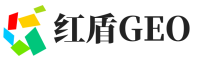 成县红盾GEO